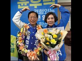 윤후덕 의원(4선), 박정 의원(3선) ··· 성공 당내 원내지도부, 기사 이미지