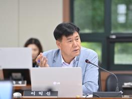 파주시의회 이익선 의원, ‘파주시 장애인 대상 범죄 예방 및 피해자 보호 등에 관한 조례안’ 발의 기사 이미지