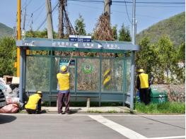 법원읍 실버경찰대, 관내 다중이용시설 청결활동 기사 이미지