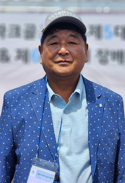 파주시협회장배 파크골프대회 심학산서 성황리 개최 기사 이미지