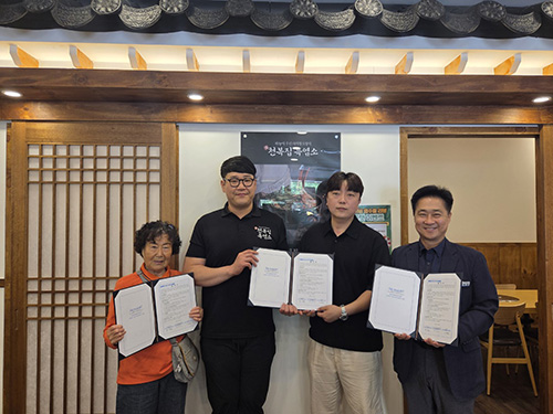 건강한 나눔의 시작, 파주시 문산읍 행복나눔가게 18호점 협약 기사 이미지