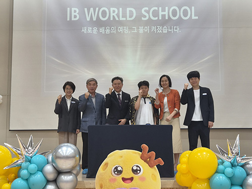 월롱초등학교, IB PYP 월드스쿨 인증 선포식 기사 이미지