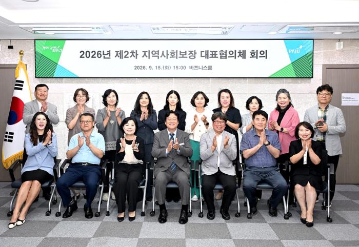 파주 복지, 앞으로 4년 청사진 나왔다…손배찬 시장 “시민이 체감하는 촘촘한 복지” 기사 이미지