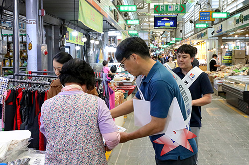 파주도시공사, 추석맞이 전통시장 화재예방 캠페인으로 안전문화 확산 기사 이미지