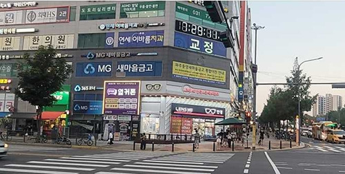 파주중앙새마을금고, 43년 역사 뒤로하고 고양누리새마을금고에 흡수합병 기사 이미지