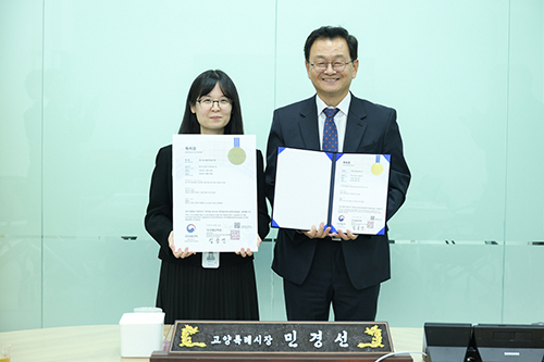 전국 지자체 최초 ‘AI 옥외영업 인허가 자동 판단’… 현장 공무원 아이디어가 특허로 기사 이미지