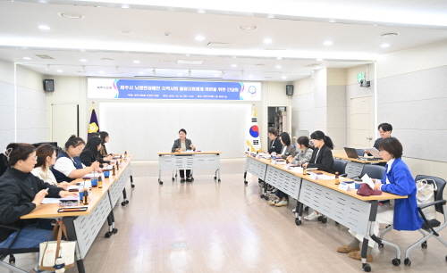 파주시의회 이진아 의원, ‘파주시 뇌병변장애인 지역사회 돌봄지원체계 마련 위한 간담회’  기사 이미지