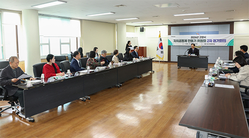 ‘자치공동체 만들기 위원회’ 새 출발… 민선 9기 고양의 변화, 마을에서 시작한다 기사 이미지