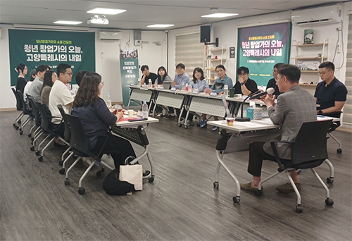 민경선 고양시장, 고양을 벤처기업 요람으로 만든다 기사 이미지