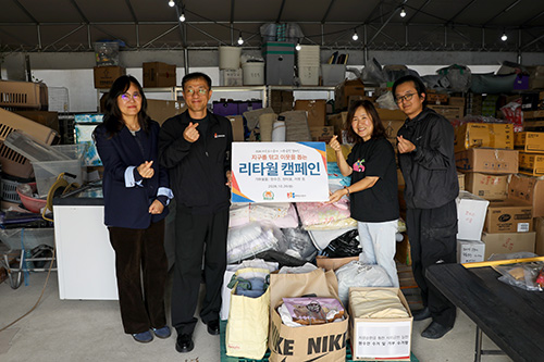 파주도시공사, 버려지는 자원으로 유기견 방한 돕는 ‘리타월(Re-Towel)캠페인’ 성료 기사 이미지