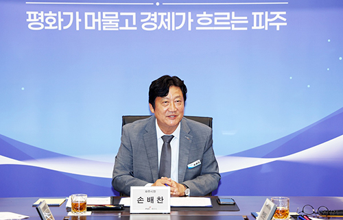 손배찬 파주시장, 캠프 게리오웬 파크골프장 조성에 박차 기사 이미지